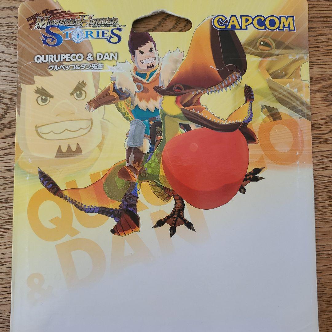 CAPCOMモンスターハンターストーリーズ クルペッコ&ダン先輩 amiibo