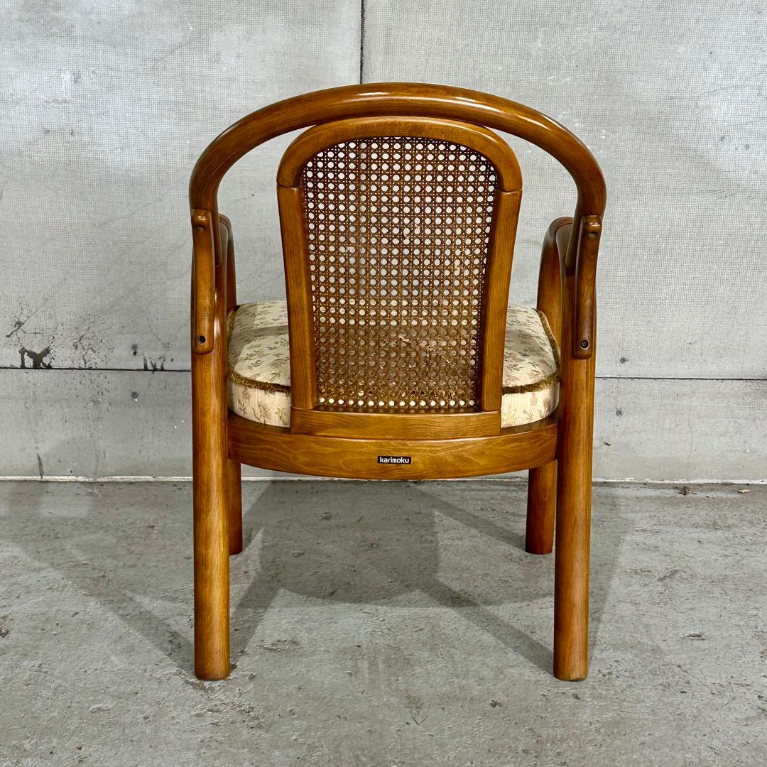 ✿昭和浪漫✿カリモク ラタンバック アームチェア パーソナルチェア