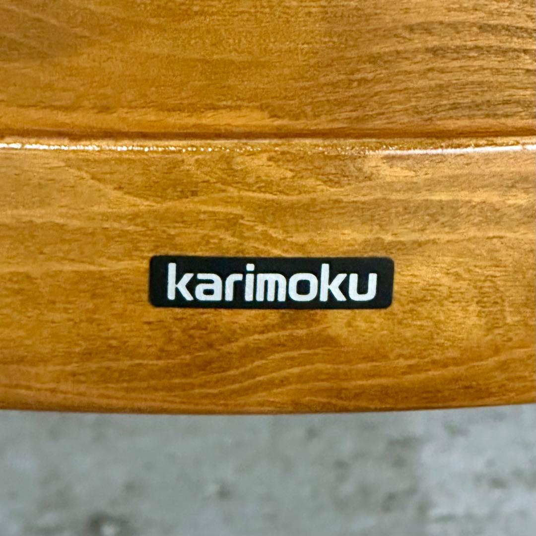 ✿昭和浪漫✿カリモク ラタンバック アームチェア パーソナルチェア