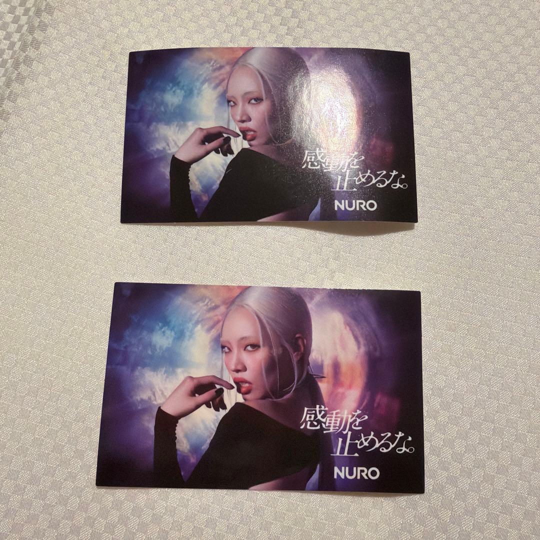 ちゃんみな AREA OF DIAMOND 4 ペンライト タオルセット - メルカリ