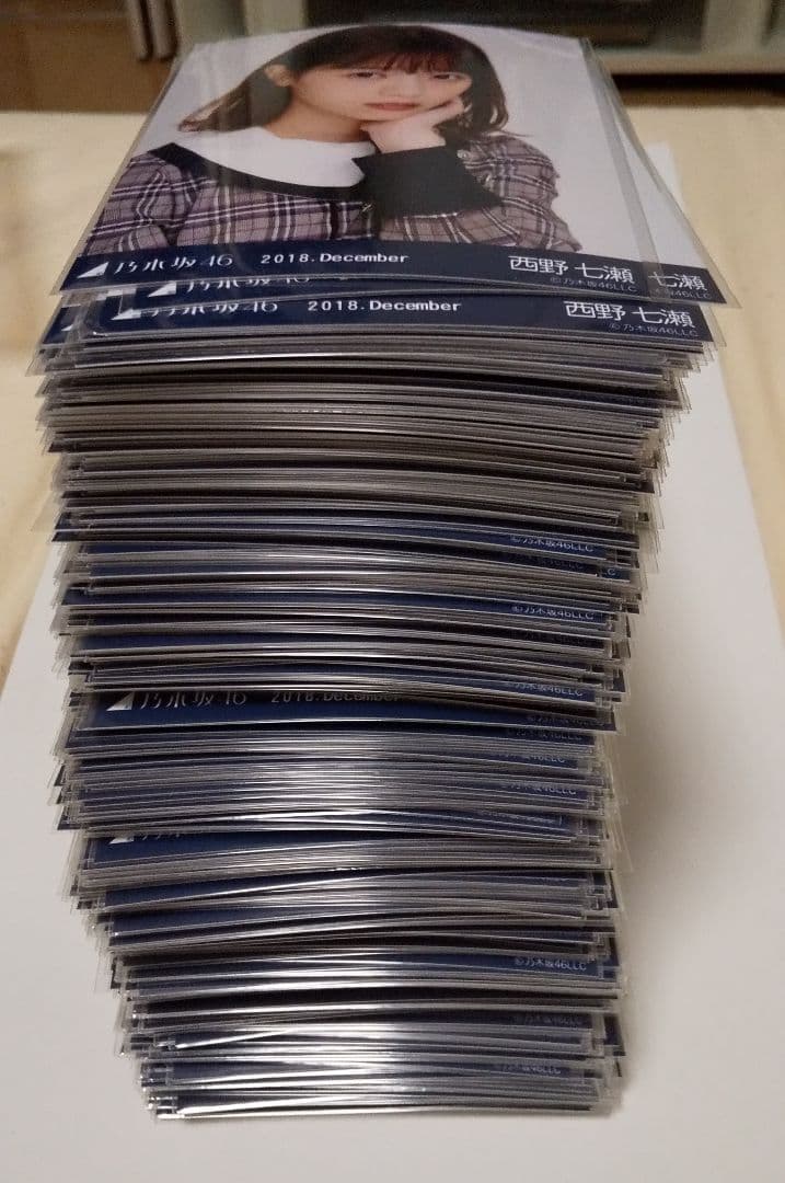 【選抜18名αコンプ】450枚まとめ売り 帰り道は遠回りしたくなる22nd制服