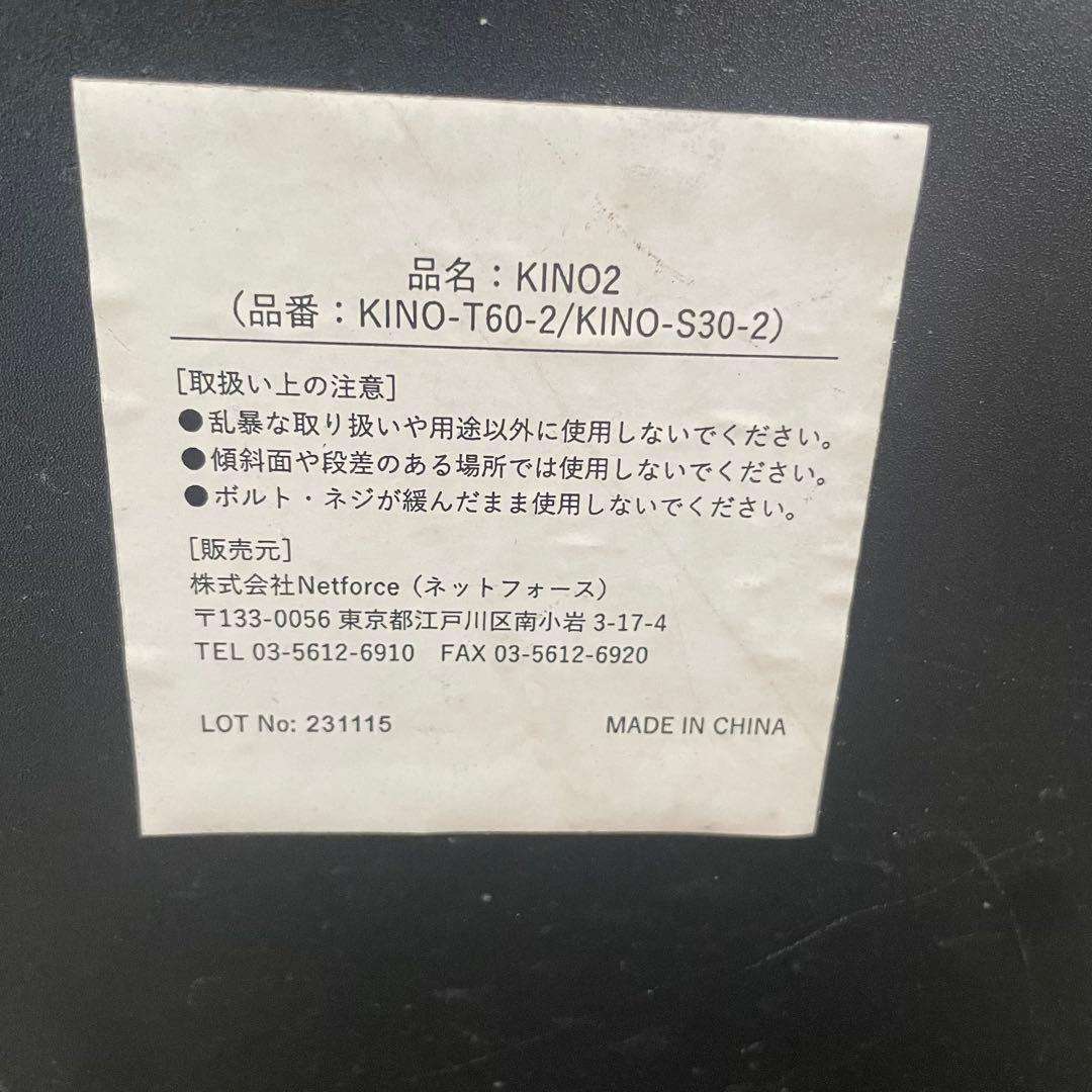 都内23区送料無料✨丸テーブル✨ハイテーブル イスセット(昇降式)