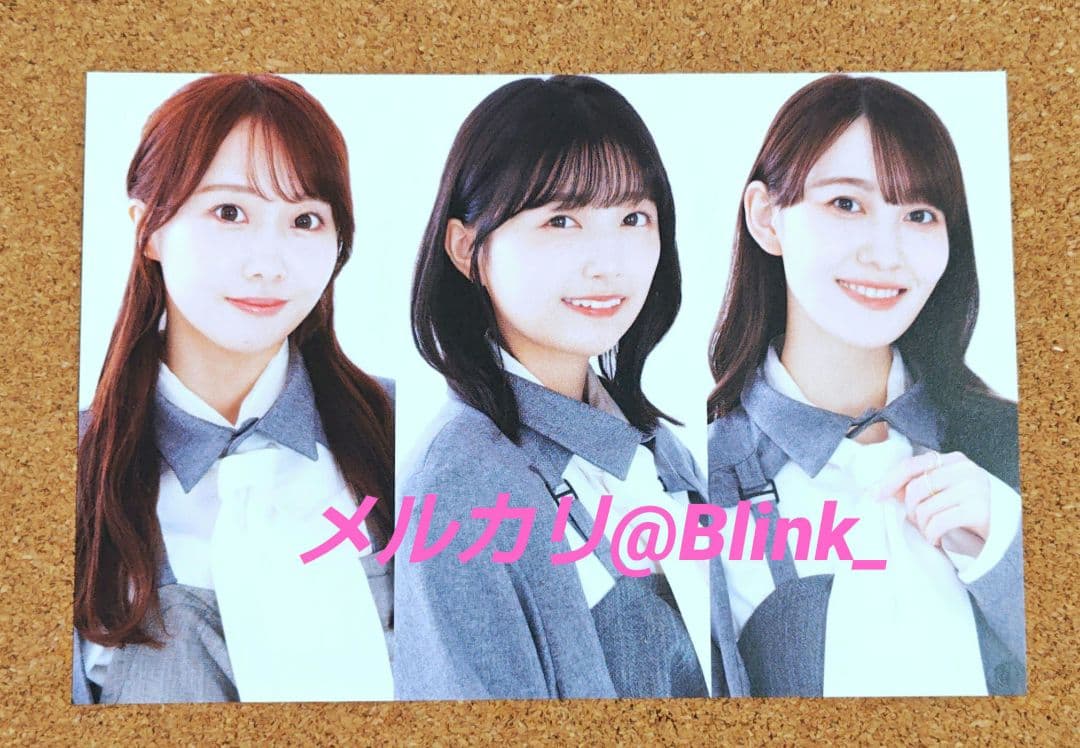 【完売品】乃木坂46 集合A ★BUBKA ブブカ 1月★ポストカード★