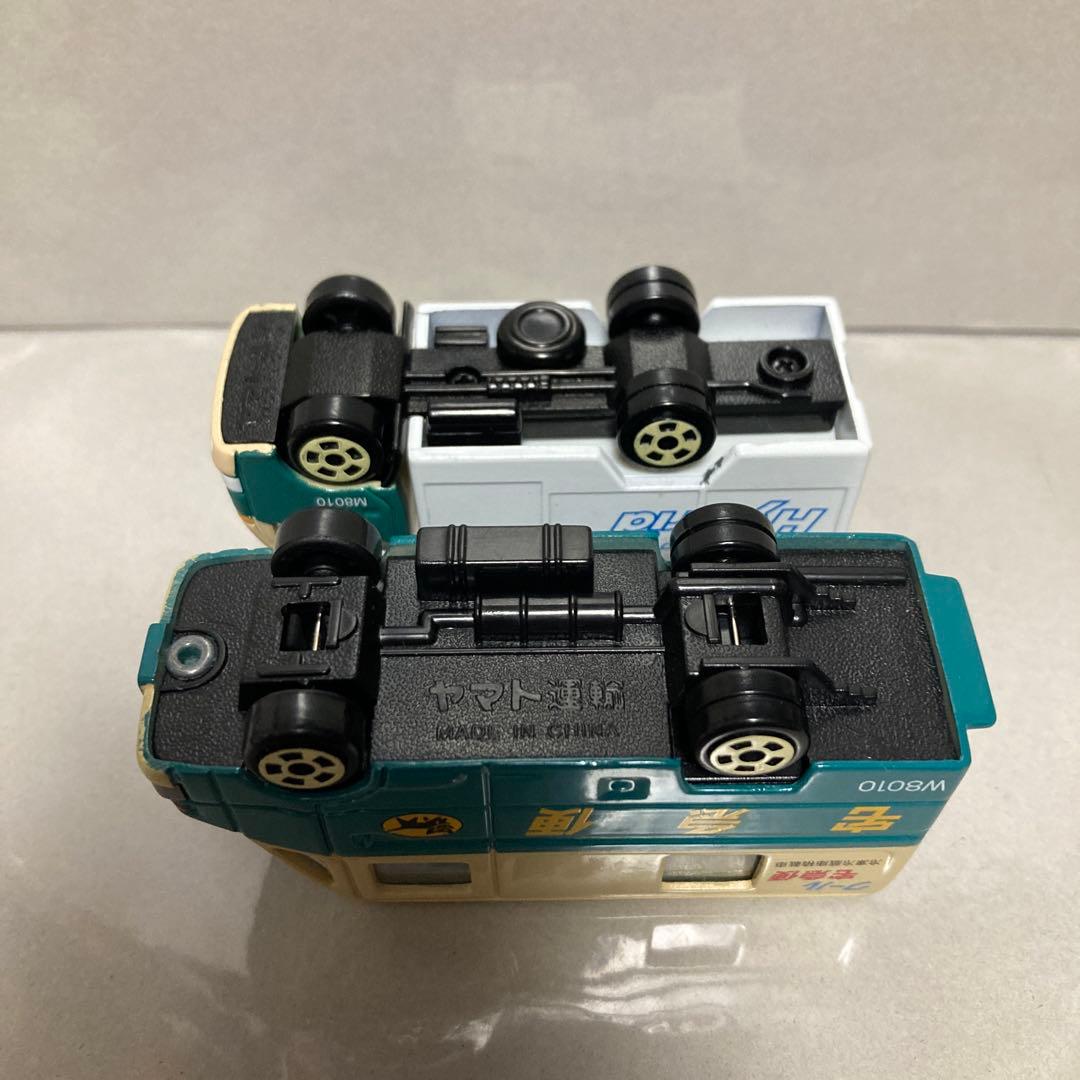 クロネコヤマト ヤマト運輸 クール宅急便 ミニカー 2台セット - メルカリ