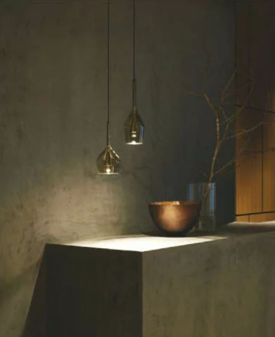 コイズミ　KOIZUMI　AP54888 LEDペンダントライト