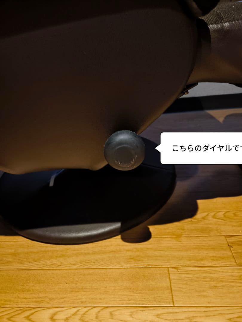 ニトリ パーソナルチェア Dメッシュ ブラウン オットマン別出品