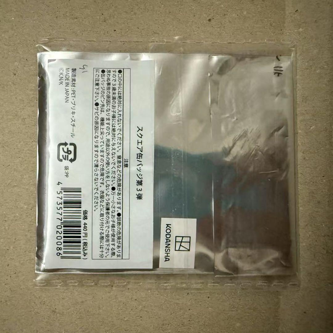 ブルーロック　糸師冴　スクエア缶バッジ　プリンセスカフェ