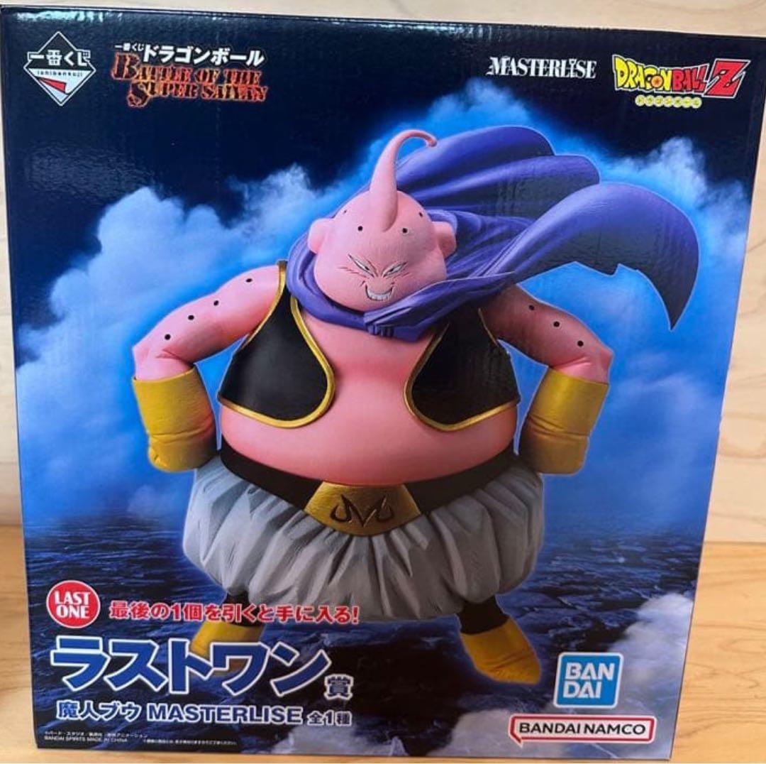 ドラゴンボール 一番くじ A賞 E賞 ラストワン賞 3種セット