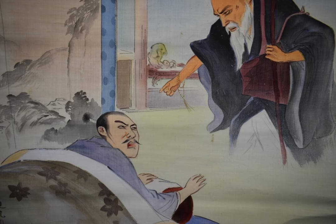 真作/観風/親鸞聖人図/岡崎/雪景/雪/人物図/大幅/布袋屋掛軸HK-58