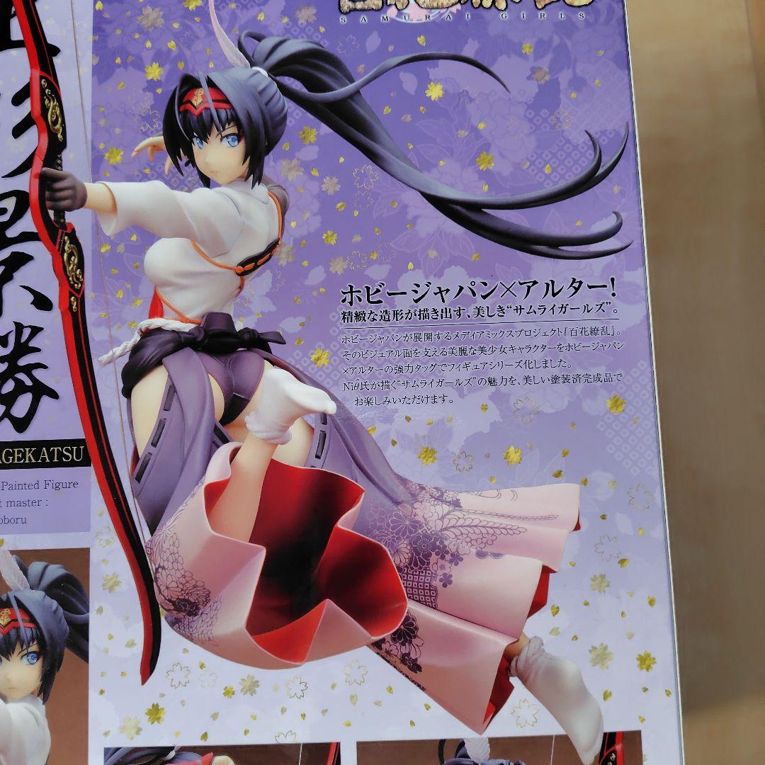 Hobby Japan 上杉景勝 フィギュア