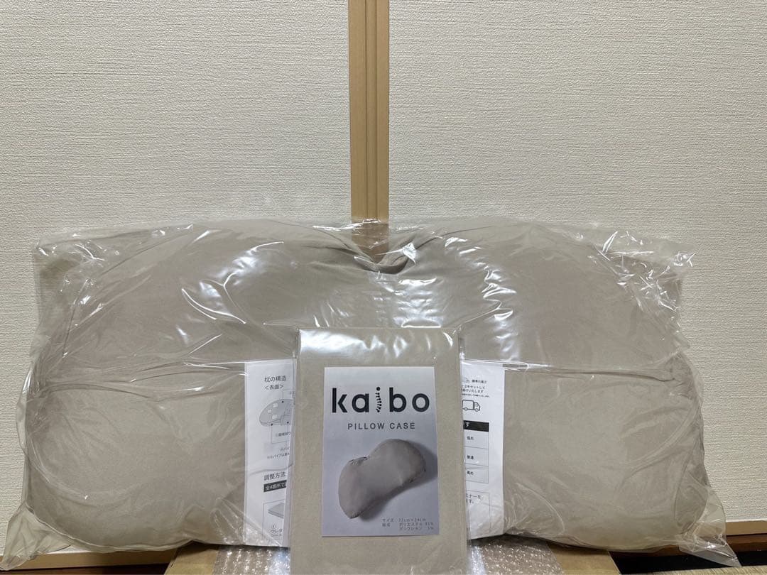 Ｆ★新品 kaibo PILLOW まくら