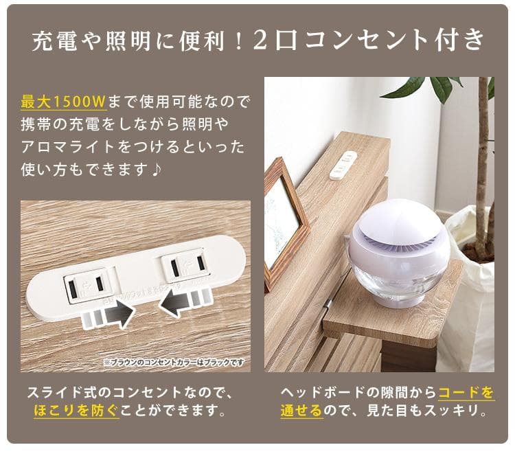 【ブラウン　シングル】 おしゃれなフロアベッド　ロースタイル <フレームのみ>