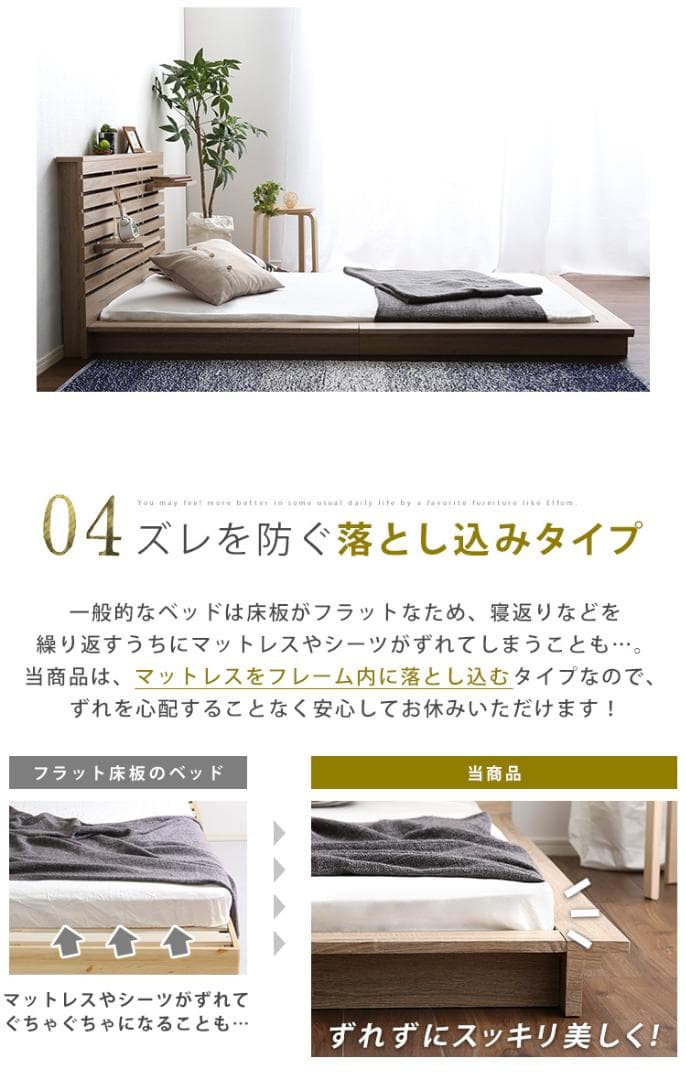 【ブラウン　シングル】 おしゃれなフロアベッド　ロースタイル <フレームのみ>