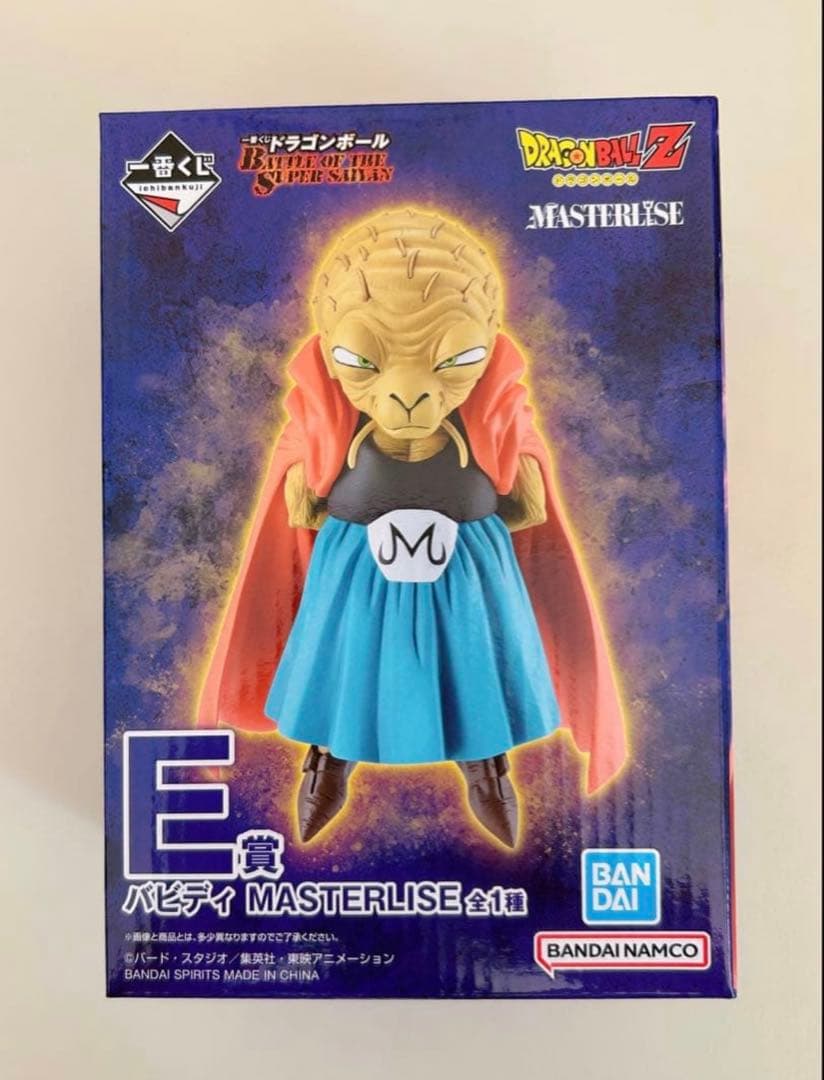 ドラゴンボール 一番くじ E賞 バビディ フィギュア - メルカリ