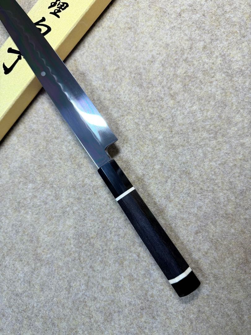 池田美和　刺身 柳刃　水本焼 白一鋼　全鏡面　尺　包丁　黒檀水牛八角柄