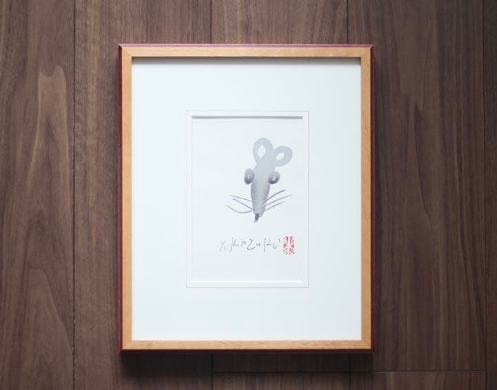 香月泰男 数量限定 香月泰男の油絵｜開運！なんでも鑑定団｜テレビ東京