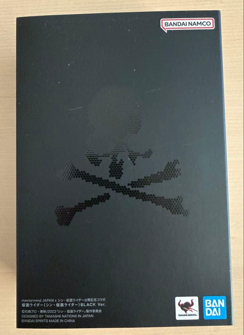 mastermind JAPAN 仮面ライダー（シン・仮面ライダー）BLACK