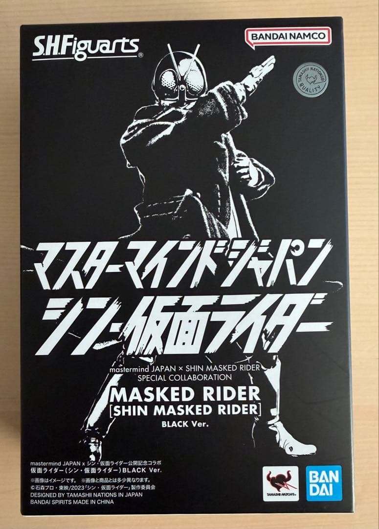 mastermind JAPAN 仮面ライダー（シン・仮面ライダー）BLACK