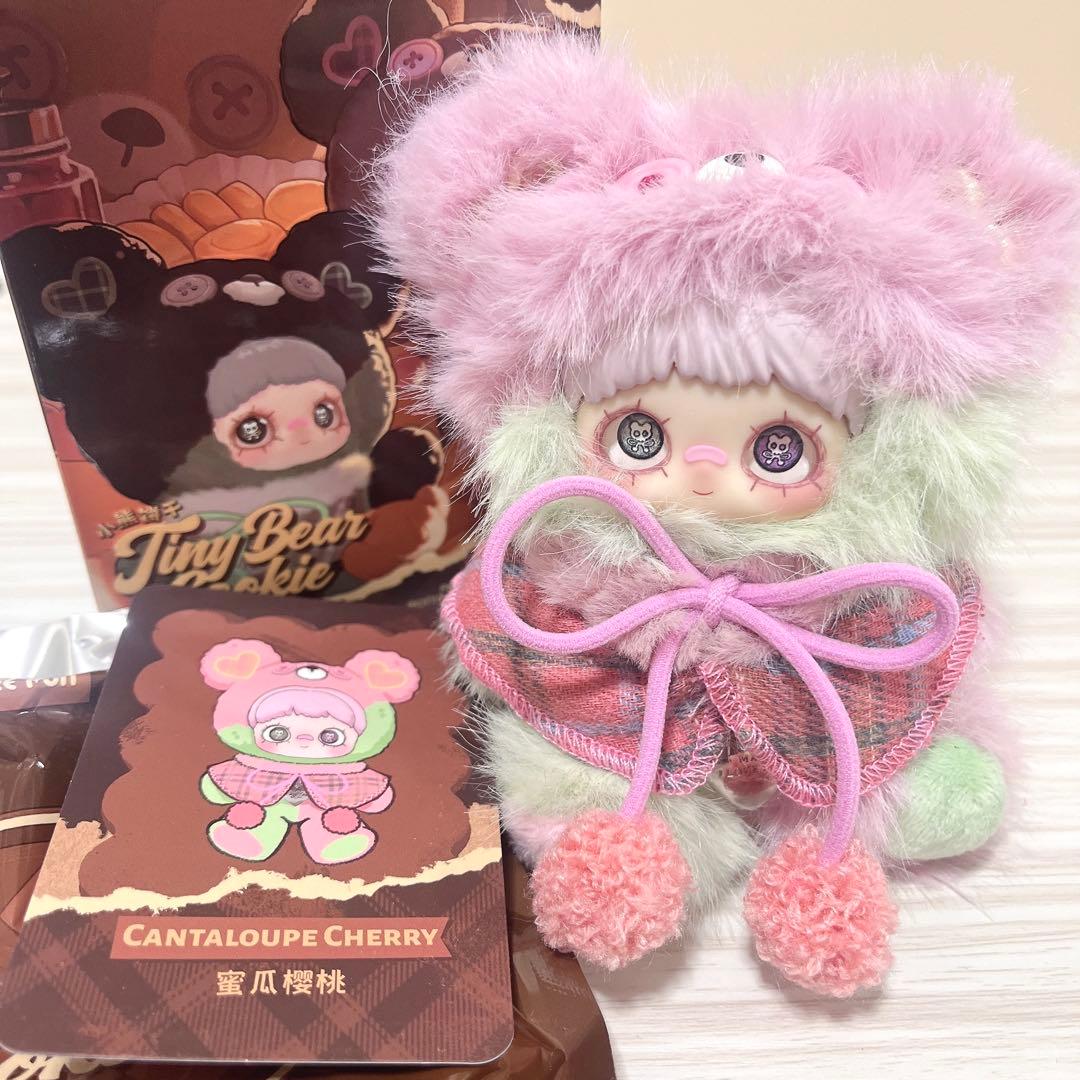 新作】Maymei メイメイ Tiny Bear Cookie くま クッキー - メルカリ