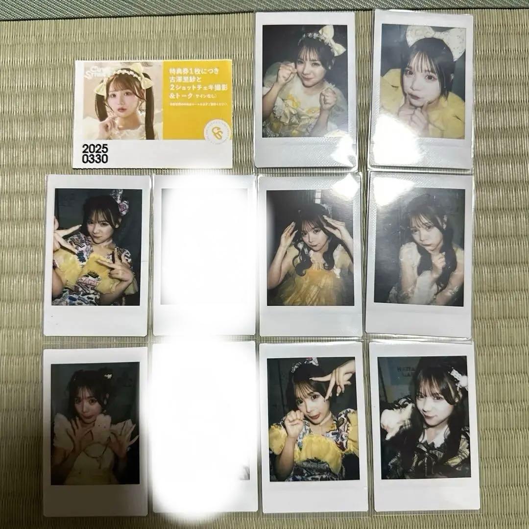 バラ売り可能　CUTIE STREET 古澤里紗 チェキ セット CUTIE STREET 古澤里紗 プリントチェキ - メルカリ