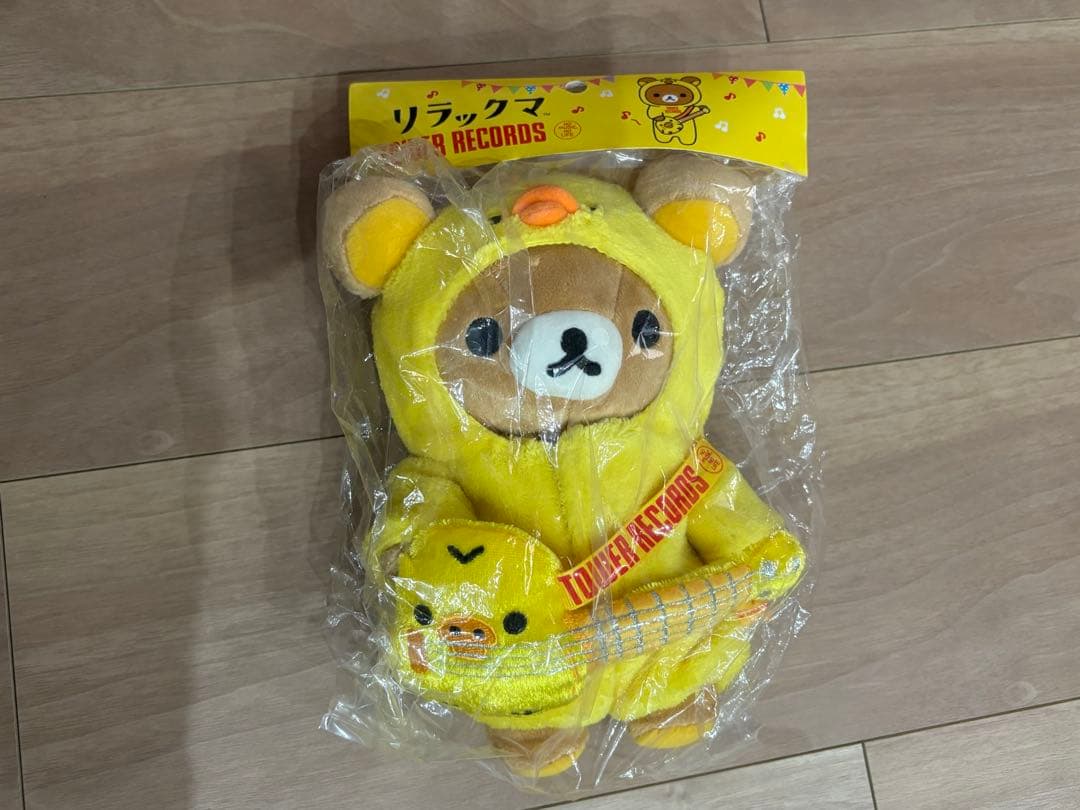 リラックマ×タワレコ コラボ あつめてぬいぐるみ 3点セット - メルカリ