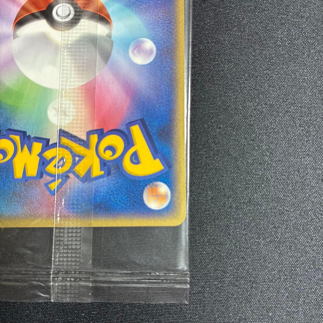 ポケパークのジラーチ プロモ　未開封 ポケモンカード ミュウを探せ PCG-P