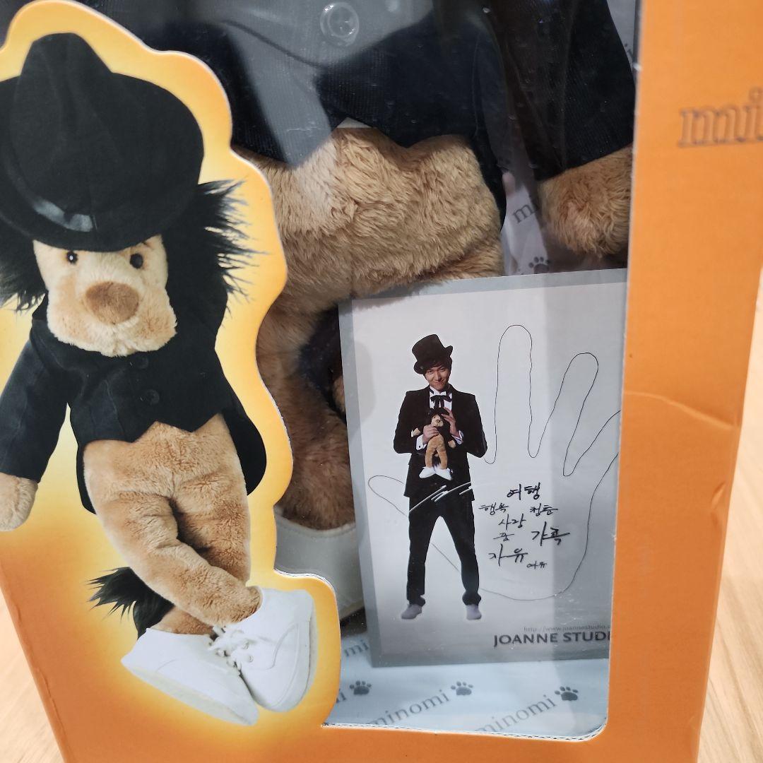 イ・ミンホ 公式 MINOMI ミノミ 初代MINOMI - メルカリ