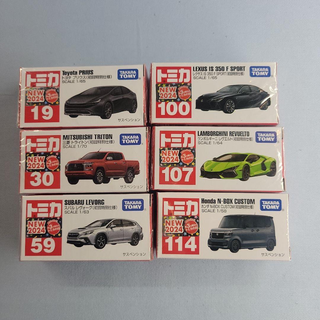 初回特別仕様】2024年発売 トミカ6台セット まとめ売り - メルカリ