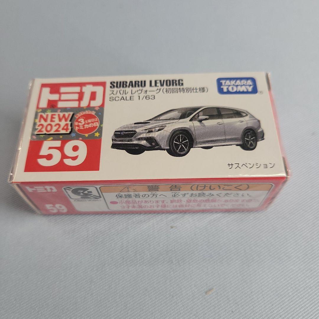 初回特別仕様】2024年発売 トミカ6台セット まとめ売り - メルカリ