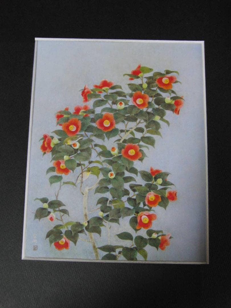 中川一政、チューリップ41、限定版・希少画集画、新品高級額装付