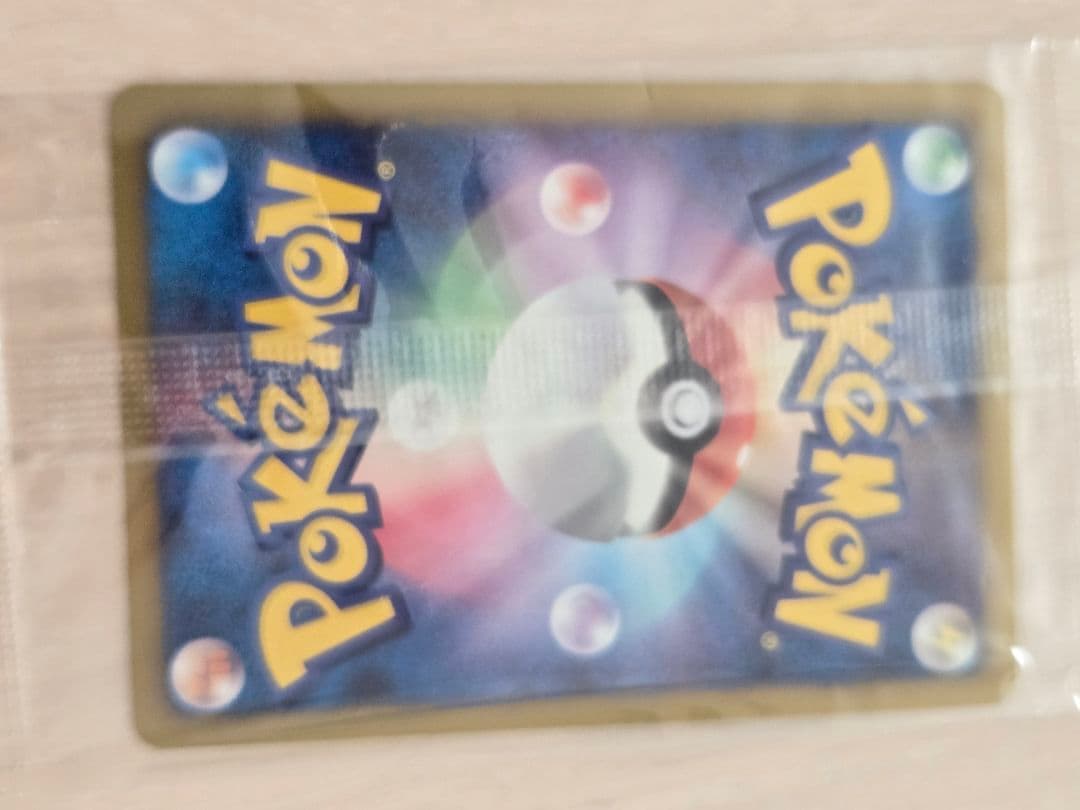 黒いレックウザ　プロモ　未開封　 ノブナガの野望初回限定