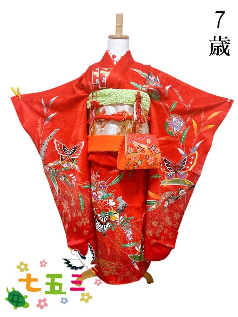お買い得品♡七五三　7歳　女の子　フルセット　一式　正絹　赤