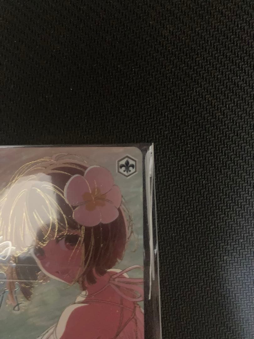 黄昏のプレリュード 有馬かな PR+