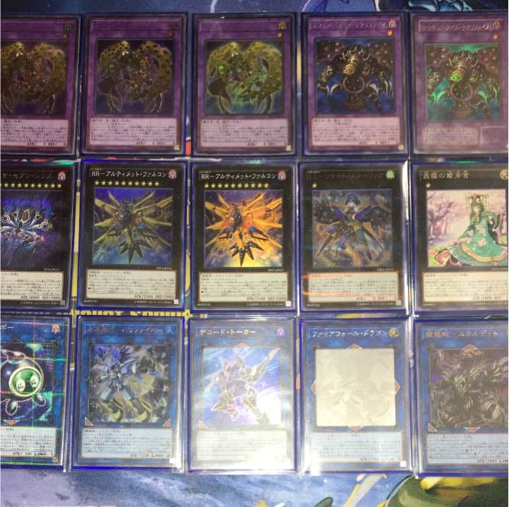 最終値下げ サクリファイス デッキ