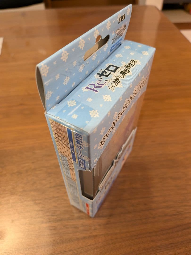 【新品未開封】リゼロ トライアルデッキ+