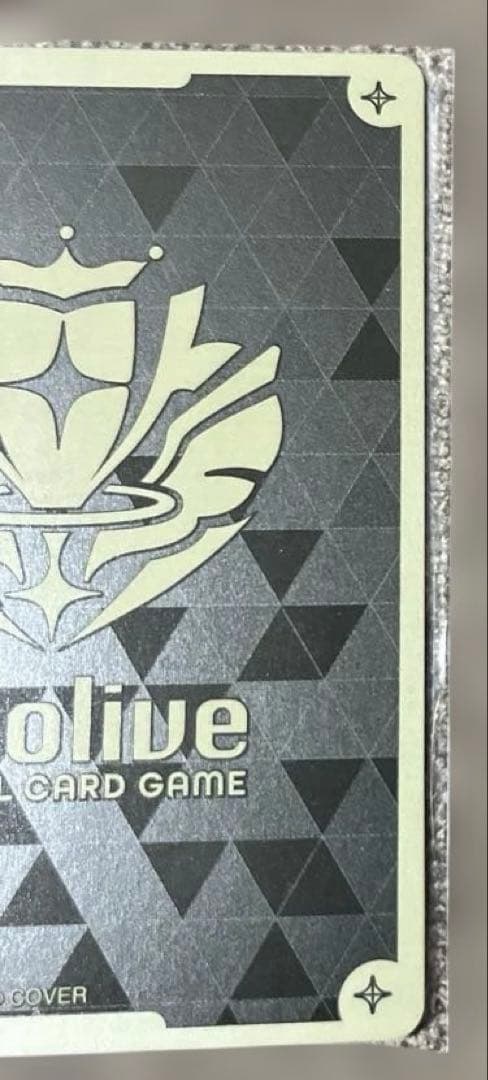 傀*様 ホロライブカード　宝鐘マリン 1st プロモ