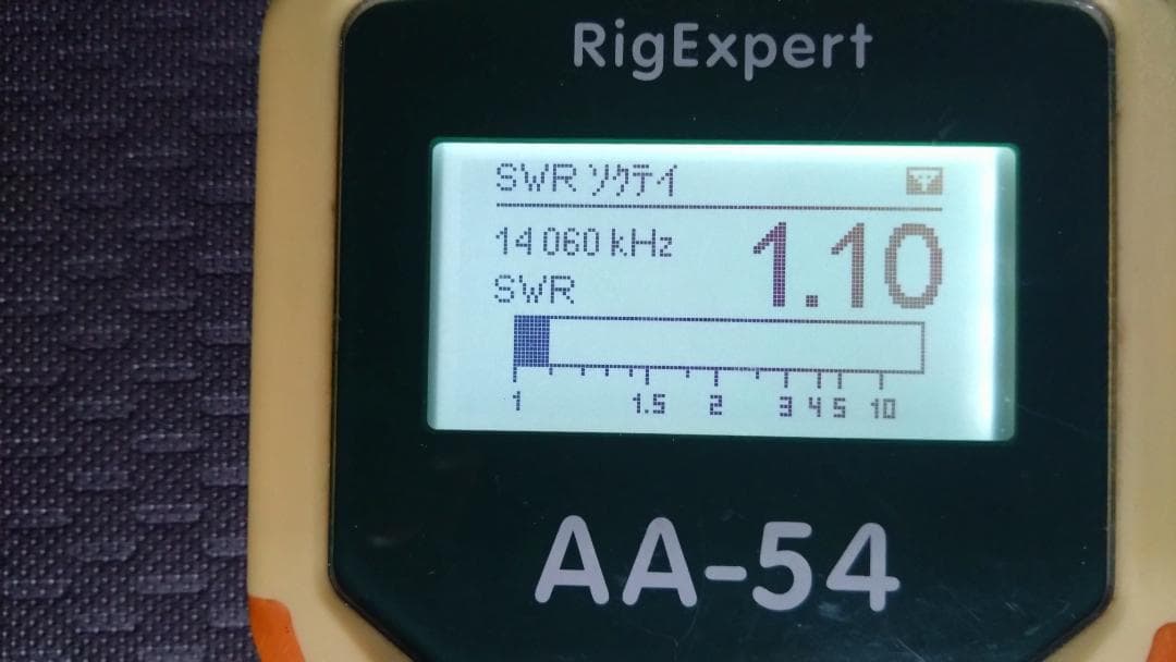 DIAMOND アンテナ HF30CL HF20CL