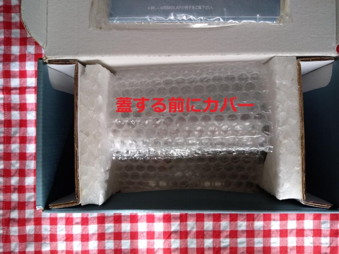 【新品】割引あり　★希少品　リヤドロ　スペイン　Spring 01005217