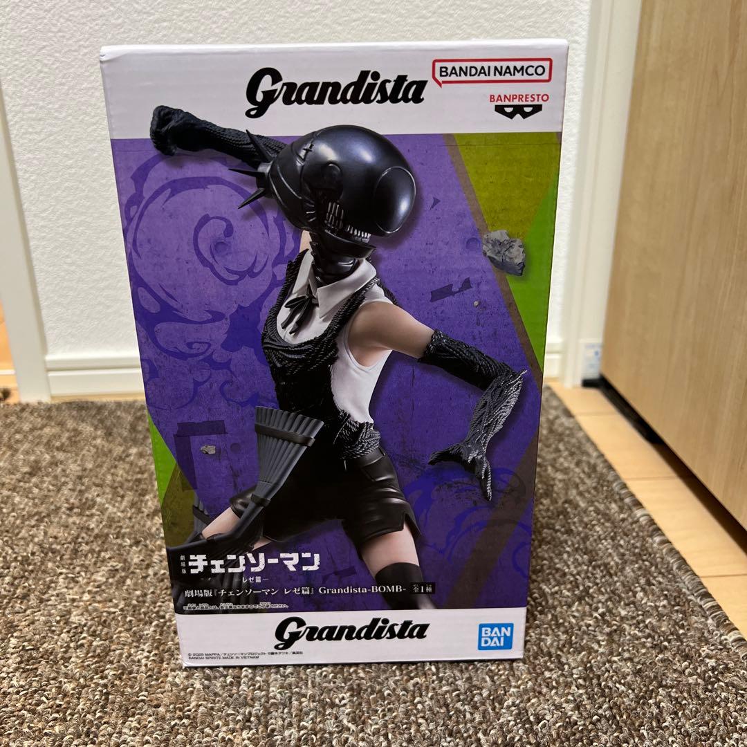 チェンソーマン BOMB ボム フィギュア グランディスタ Grandista