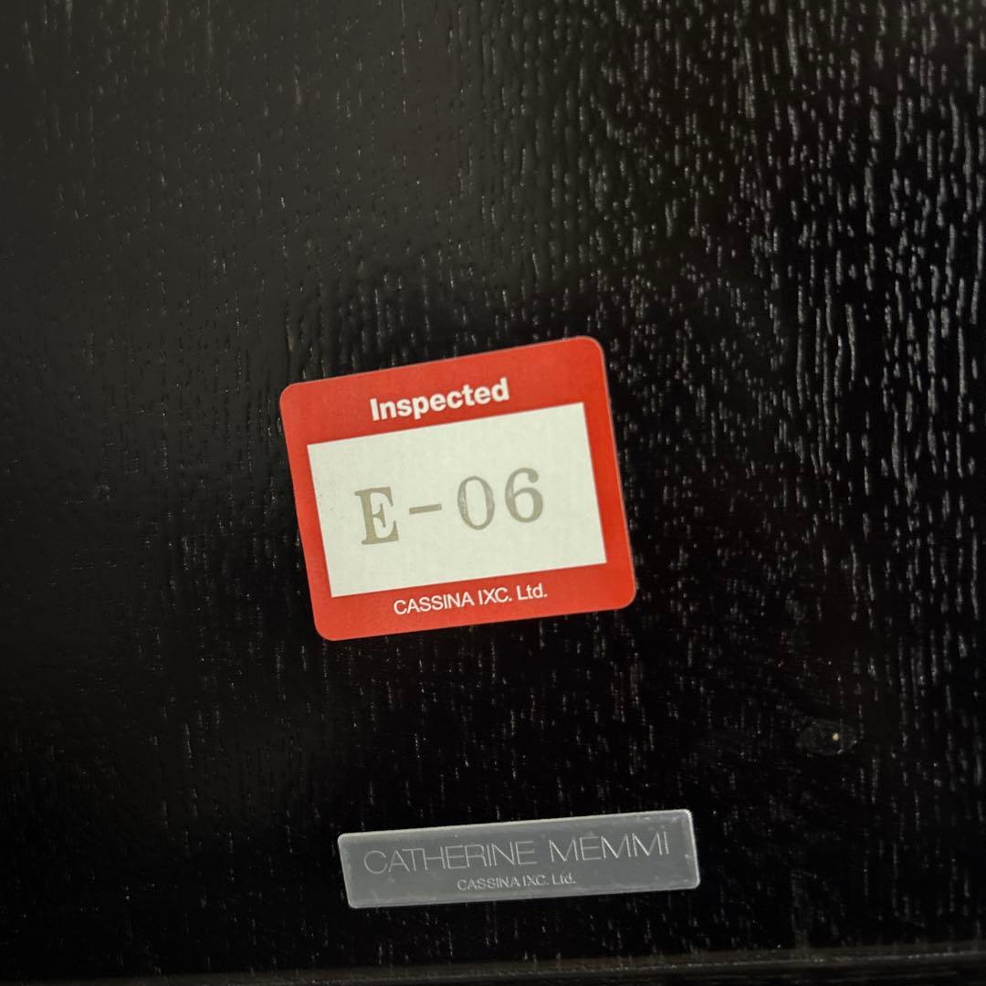 Cassina カトリーヌメミ　ローテーブル