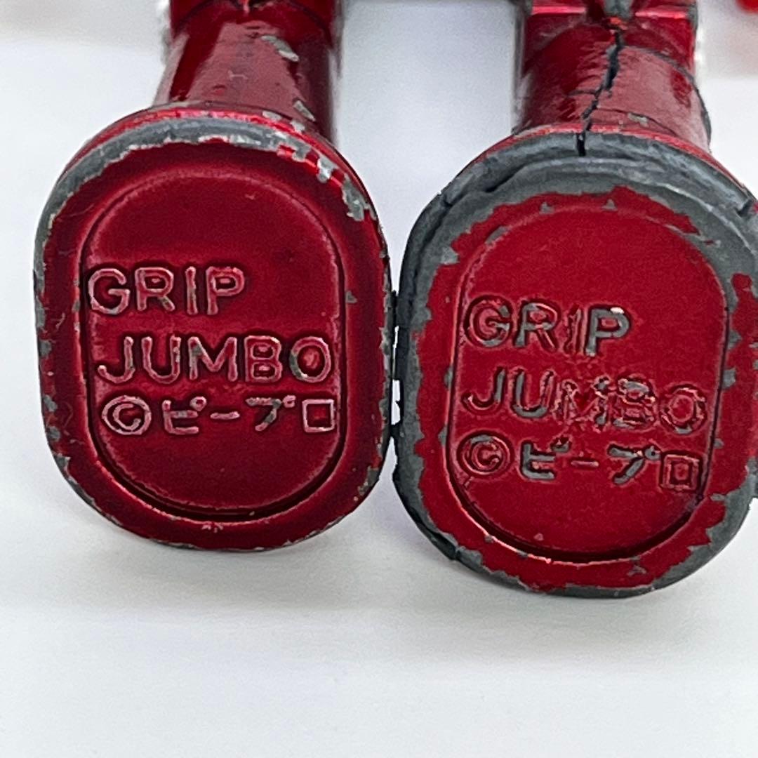 昭和・当時物 超合金 電人ザボーガー 永大グリップジャンボシリーズ