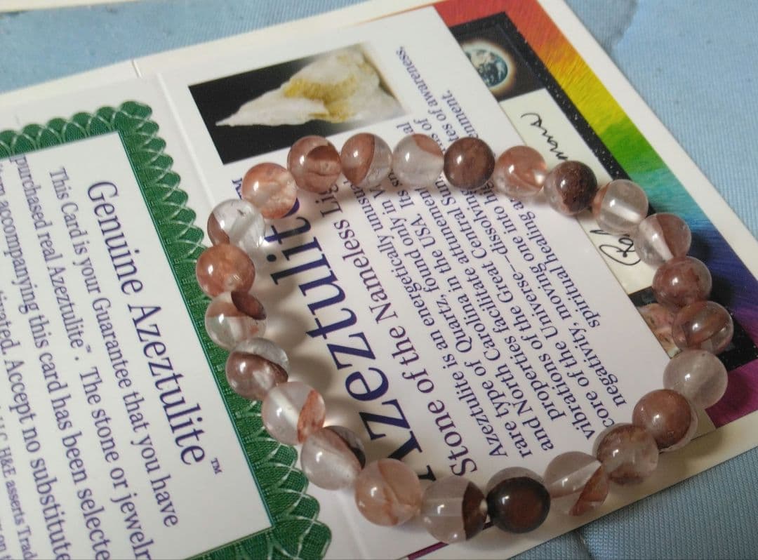 H＆E社正規品　アグニタイト