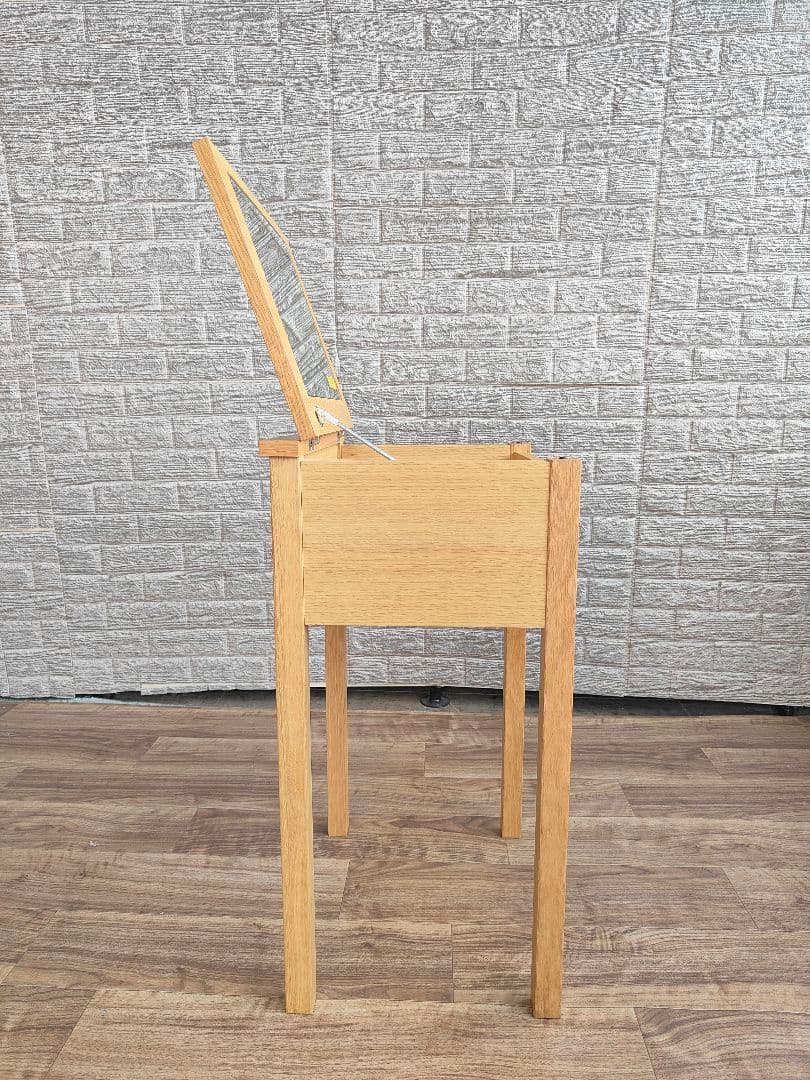 MUJI 無印良品 廃盤品 ドレッサー 木製 オーク材 - メルカリ