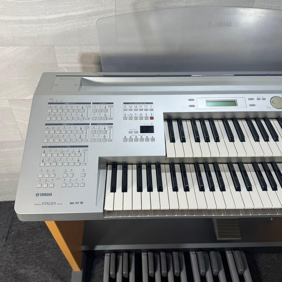 引取限定価格 YAMAHA エレクトーン STAGEA ELB-01 d4616 - メルカリ