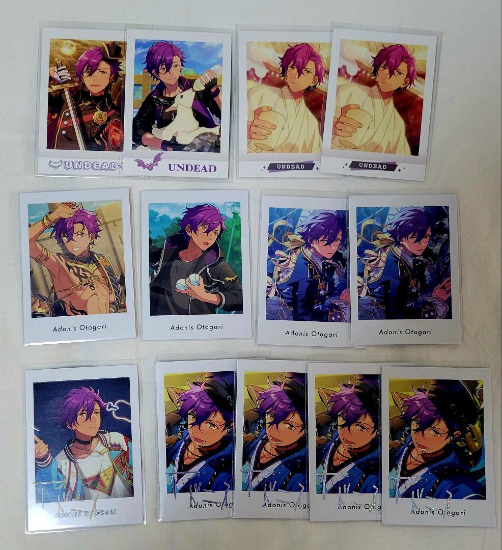 あんスタ 乙狩アドニス 紙類 ぱしゃこれ ぱしゃっつ - メルカリ