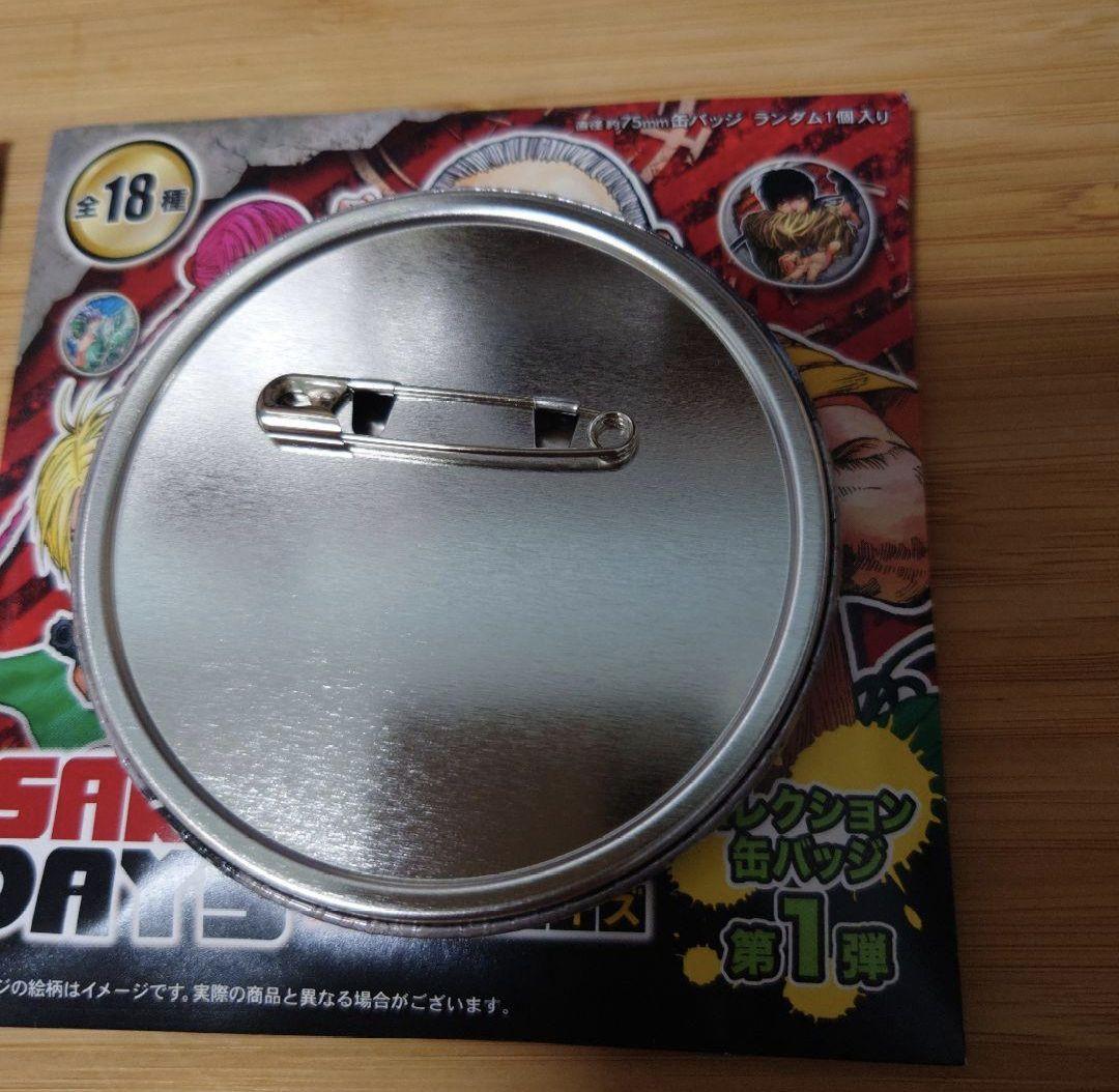 サカモトデイズ コレクション缶バッジ 第1弾 坂本太郎 2個セット