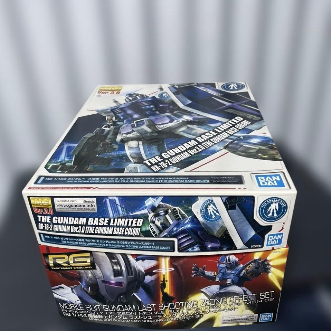 RGジオングエフェクトセットとRX-78-2ガンダムVer.3.0の 2セット