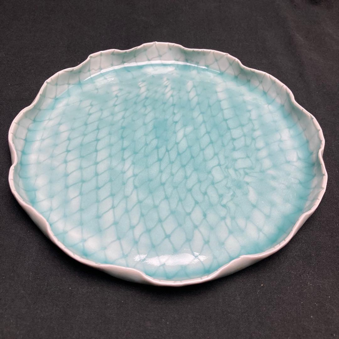 有田焼 真光窯 青磁籠目格子 菓子鉢 台付 2客セット