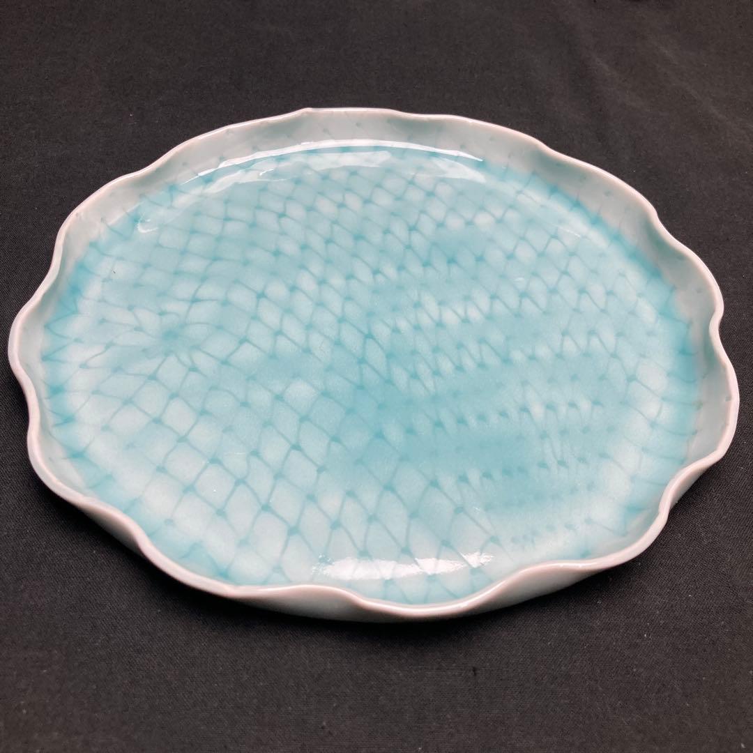 有田焼 真光窯 青磁籠目格子 菓子鉢 台付 2客セット