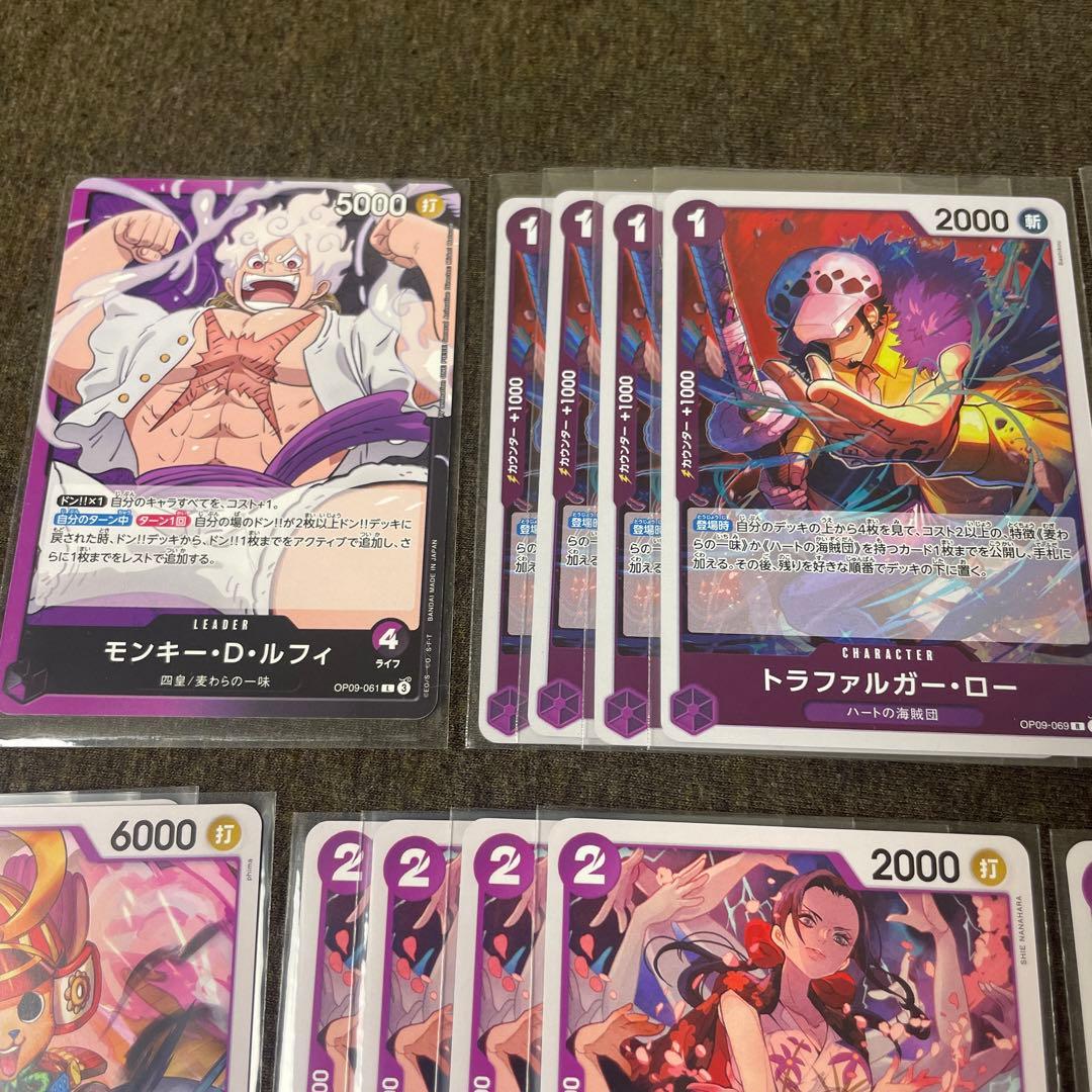 ワンピースカード / 黒紫ルフィ デッキパーツ ニカ 紫デッキ SR 他